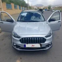 اطلس G نقره ای مشکی