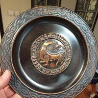 بشقاب عتیقه مسی