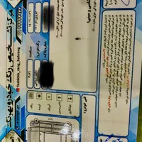 ام‌وی‌ام 110 ، مدل ۹۱ ، کم کار ، فنی سالم|خودرو سواری و وانت|تهران, هروی|دیوار