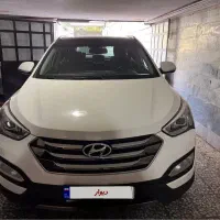 سانتافه فول۲۰۱۵