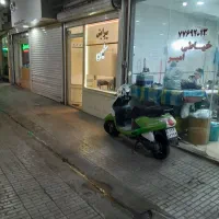مغازه ۱۴ متری با سند تک برگ ملکییت|فروش مغازه و غرفه|تهران, کرمان|دیوار