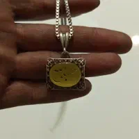 پلاک شرف شمس