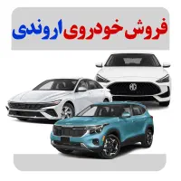کرولاکراس بنزینی و هیبرید(فول/نیمه)