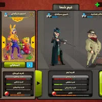 اکانت پسر خوانده|کنسول، بازی ویدئویی و آنلاین|قم, چهل درخت|دیوار