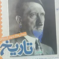کتاب کنکوری