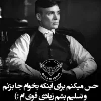 راهنمایی شغلی و کارآفرینی