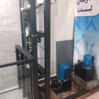 نیازمند مکانیک و هیدرولیک کار