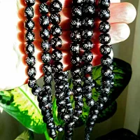 تسبیح داز عتیقه