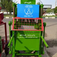 علوفه خردکن برقی دیفرانسیل دار اتومات تیپ ۲