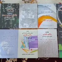 پکیج کنکوری