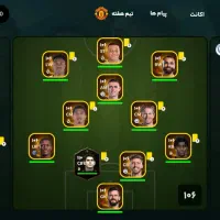 اکانت سرمربی