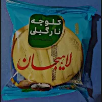 استخدام بازاریاب حضوری