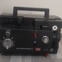 آپارات پرژکتور