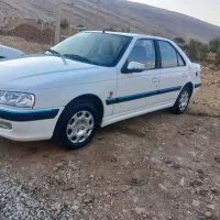 پارس دوگانه سوز