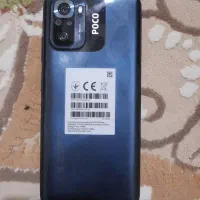 گوشی پوکو m5s