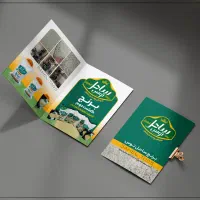 طراحی کاتالوگ حرفه ای / کاتالوگ دیجیتالی و چاپی|خدمات رایانهای و موبایل|مشهد, سپاد|دیوار