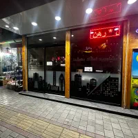 به یک مشاور ماهر نیازمندیم|استخدام بازاریابی و فروش|تهران, فلاح|دیوار