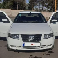 سورن پلاس