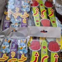 گیفت الفبا جشن قران