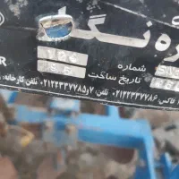 چغندرکن، و،سرزن،برگ زن|قطعات یدکی و لوازم جانبی|مهاباد (آذربایجان غربی), |دیوار