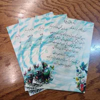 خدمات چاپ و تکثیر دیجیتال|خدمات رایانهای و موبایل|تبریز, |دیوار