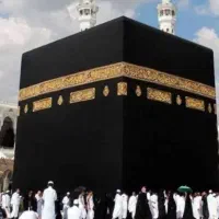فیش حج عمره