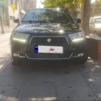 دناپلاس آپشنال403 در حد خشک وکم کارکرد