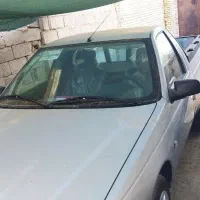 آریسان ۲