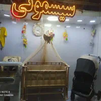 واگذاری سیسمونی نوزاد