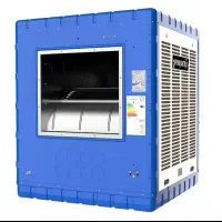 کولرآبی7500سپهرالکتریک