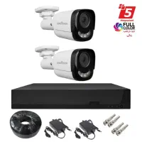 پک دوربین مداربسته ۲ عددی ۵ مگاپیکسل KIT5