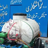 نیازمند شاگرد جوشکار