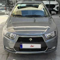 دنا پلاس دنده ۱۴۰۰ فول خشک