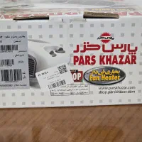 بخاری برقی|بخاری، هیتر، شومینه|بجنورد, |دیوار