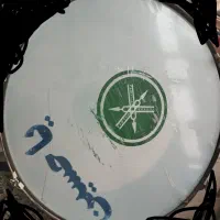 طبل محرم