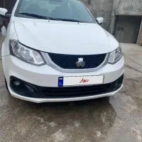 ساینا اس ۸۵ گانه دوگانه