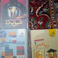 کتاب تست ریاضی و شیمی دهم کتاب تست فیزیک یازدهم