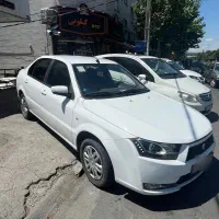 دنا ۹۸ تک برگ سند بدون رنگ