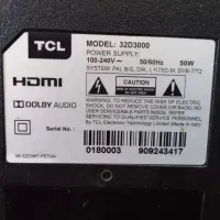 دو عدد تلوزیون ال ای دی ۳۲و۴۳نیاز به تعمیر|تلویزیون و پروژکتور|زاهدان, |دیوار