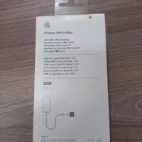 شارژر  ۲۰ وات اورجینال اپل به همراه کابل لایتینگ|لوازم جانبی موبایل و تبلت|تهران, مجیدیه|دیوار