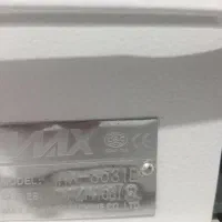 چرخ خیاطی ژانومه ۶۷۲ .چرخ راسته مکس سردوز ۳نخ|چرخ خیاطی و ریسندگی|شیروان (خراسان), |دیوار