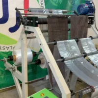 دستگاههای صنعتی وخانگی تولیدسفره فریزرزباله