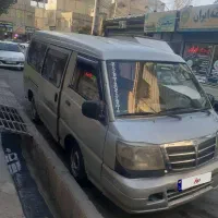 ون دلیکا مدل ۸۶