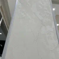 کاغذ دیواری نقاشی ساختمان کناف