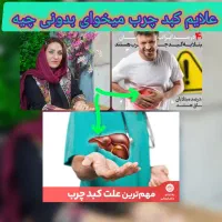 طلای ناب