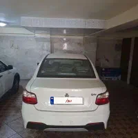 ساینا اس۱۴۰۴ صفر