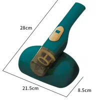 جاروشارژی پاکروب