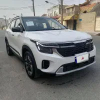 سلتوس فول کولر دیجیتال سردکن گرمکن صندلی