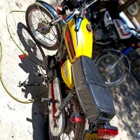 موتور مزایده