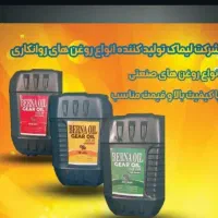 روغن های صنعتی روغن موتور کیفیت فوق العاده